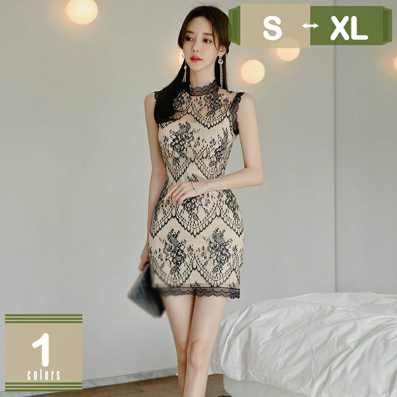 777円OFFクーポン レース ワンピース シースルー タイトミニ クラブドレス Vネック ノースリーブ ハイウエスト スリット ミニ レディース タイト ひざ丈 秘書 OL制服 美しいライン 花嫁 華やか フォーマルドレス 膝丈 エレガント 披露宴 発表会 mysco