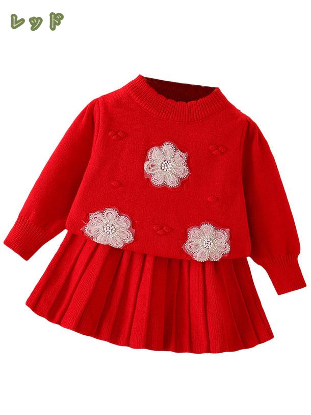 �Ҷ��� �٥ӡ��� ���λ� �岼���å� ��������+�������� ɨ��� �˥åȥ����� ���� Ĺµ �ȥåץ� �ץ륪���С� �˥åȥ������� �ץ꡼�ĥ������� ���餫�� �����奢�� ������� ����ץ� �İ��� �Ҷ������� �ݲ� �� �� mysco