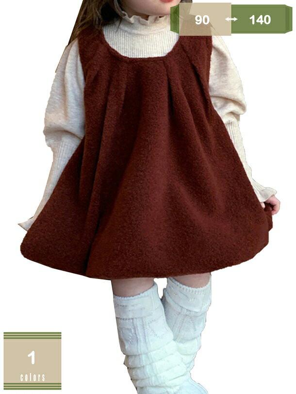 777円OFFクーポン 女の子 ワンピース キッズ 2点セット 子供服 セットアップ 春 秋 冬 長袖 チュール ..