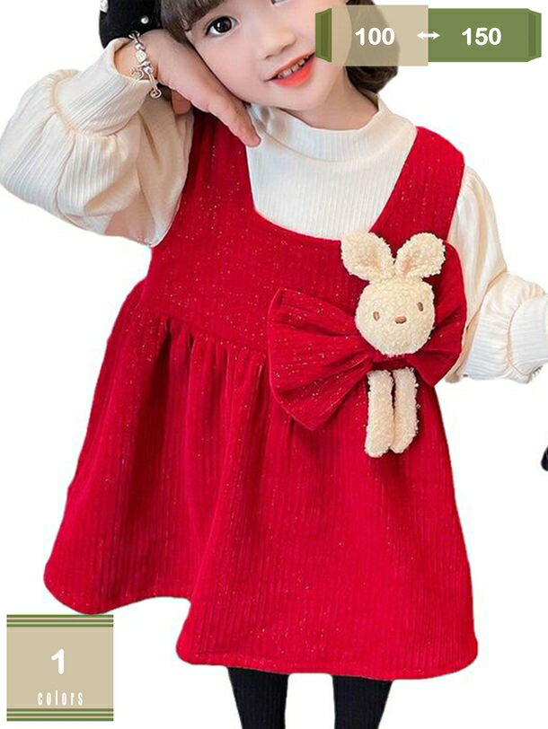 777円OFFクーポン 通園 サロペット 二点セット 蝶結び付き ワンピース キッズ 子供 トップス 子供服 ジュニア ガールズ 小学生 可愛い 通学着 女児 結婚式 発表会 セットアップ 通学 秋 冬 卒業式 お出かけ 日常 子供用 mysco