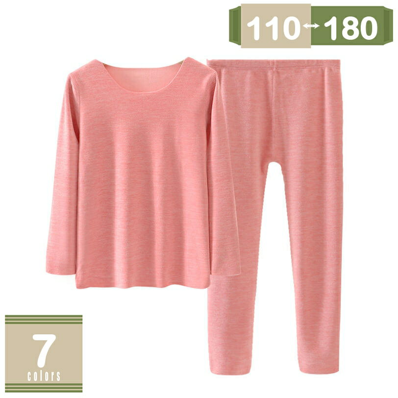 1000OFFݥ ѥ ܡ Ĺµ 󥰥ѥ 륺  åȥ 餫 åѥ Ҷ ˥ å 롼० ...