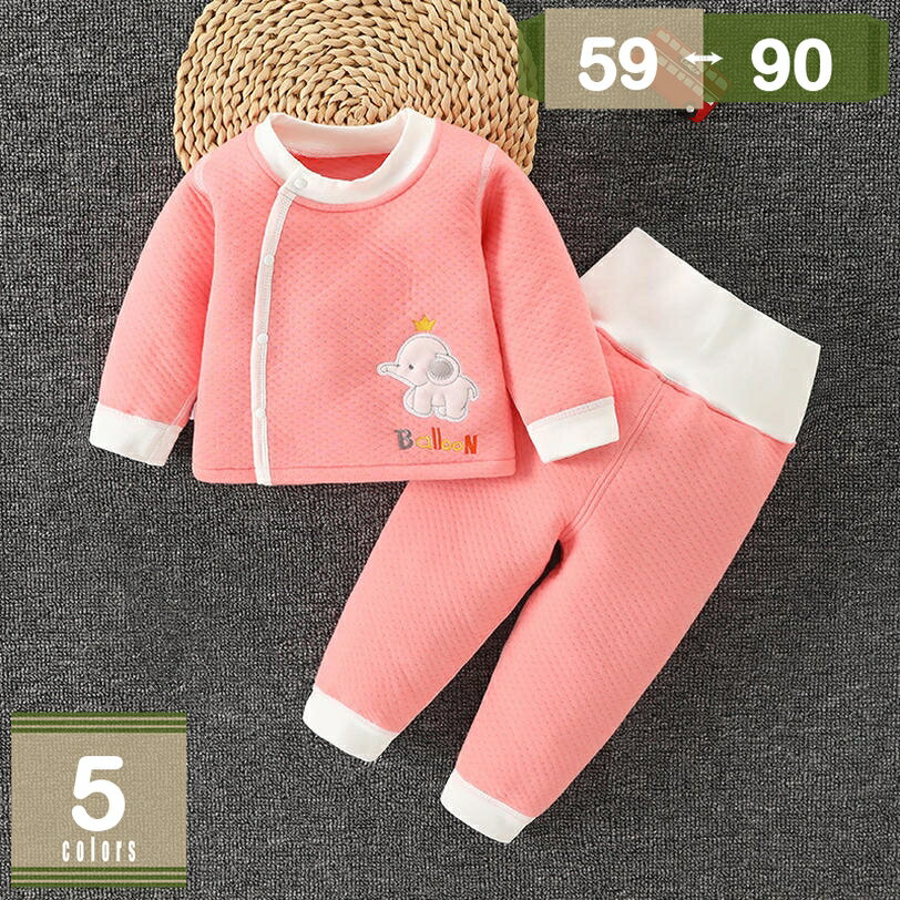 300円OFFクーポン パジャマ 上下セット 女の子 男の子 綿 部屋着 前開き ルームウェア 寝間着 長袖パジ..