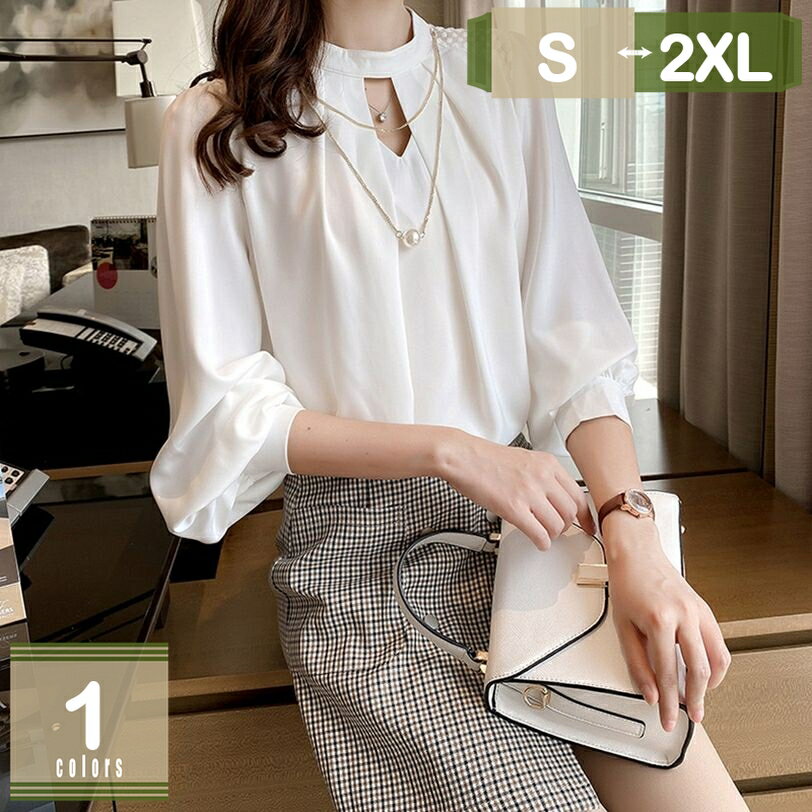 ブラウス バルーンスリーブ バルーン袖 とろみ クラシカル レディース 長袖 トップス シャツ きれいめ 立ち襟 大人 プルオーバー 無地 フォーマル お洒落 キレイめ 着痩せ 通勤 OL カジュアル オフィス カットソー 長袖シャツ myscoのサムネイル