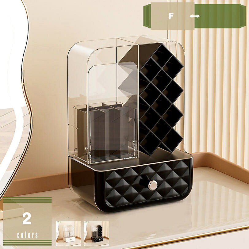 メイン素材：プラスチック文房具、事務用品、化粧品、小物などをすっきり収納ケース。透明な引き出しだから、小物がどこあるか一目瞭然。オフィスのデスク、化粧台、洗面所など様々な場所に使えます。お手入れ簡単：お手入れは布やフェイスタオルで簡単に拭き取れます。頑固なシミや汚れも、拭き取るだけで綺麗になります。ご家族やお友達へのプレゼントにも最適です。デスク上収納ラック 収納ボックス ケース 大容量 化粧品ケース ■文房具、事務用品、化粧品、小物などをすっきり収納ケース。 ■透明な引き出しだから、小物がどこあるか一目瞭然。 ■オフィスのデスク、化粧台、洗面所など様々な場所に使えます。 ■お手入れ簡単：お手入れは布やフェイスタオルで簡単に拭き取れます。頑固なシミや汚れも、拭き取るだけで綺麗になります。 ■ご家族やお友達へのプレゼントにも最適です。 ▽▽▽▽▽▽▽▽▽▽▽▽▽▽▽▽▽▽▽▽▽▽▽▽▽▽▽▽▽▽▽▽▽▽▽▽▽▽▽▽▽▽▽▽▽▽▽▽▽▽▽▽▽▽▽▽▽ ご注意： ページの閲覧環.境によって、掲載写真と実際の商品の色合いが異なる場合があります。 製造過程・し.ゅ.っ.か.過程の間に出来た細かなキズ・ヨゴレなどある場合がございます。ご了承してください。以下内容は照会専用であり、製品詳細説明ではありません。実際の状況卓上ラック 木製 アンティーク 3段 2段 引き出し a4 4段 幅40 幅50 幅30 ラック 卓上 幅60 ブラウン 1段 ミニ 30cm キッチンラック スパイスラック ウォールナット オフィス卓上ラック 木製 小さい 2段 3段 1段 引き出し スリム 幅30 幅20 幅40 幅50 幅45 幅35 幅60 幅40cm 白 a4 4段 オフィス 幅1m 高さ30cm 高さ10cm 高さ20cm 奥行20 奥行30キッチンラック 卓上 2段 3段 1段 ステンレス スリム 卓上ラック 幅40 ブラック 木製 卓上キッチンラック 引き出し ミニ ホワイト 木 おしゃれ ラック 折りたたみ キャスターキッチンラック 卓上 木製 ラック レンジラック 2段 棚 ミニラック 卓上ラック スパイスラック マルチラック デスク上置き棚 伸縮 卓上棚 キッチン 幅40 ウォールナット 引き出し