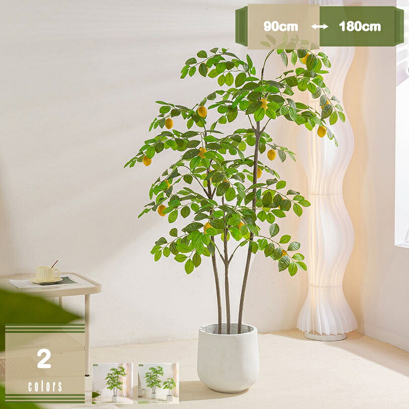 背の高い人工植物 屋内用 大きな人工植物 完璧な鉢植え フラワーデコレーション リビングルーム 階段 ショップ 勉強部屋用 部屋 喫茶店 リビング テーブル台 置物 飾る 撮影道具 母の日 ギフト プレゼント インテリア おしゃれ mysco