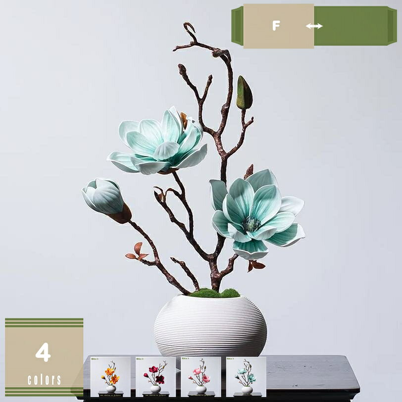 500円OFFクーポン 造花 新中式風 生け花 フェイクグリーン 禅の...
