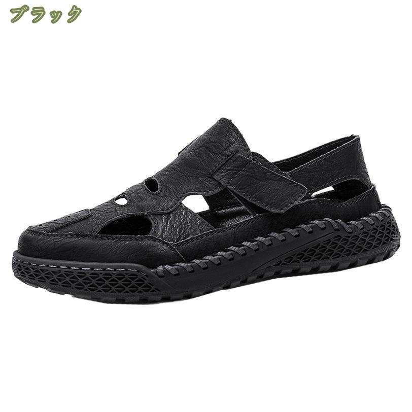 500円OFFクーポン スポーツサンダル メンズ さんだる おしゃれ アウトドア 登山 軽...