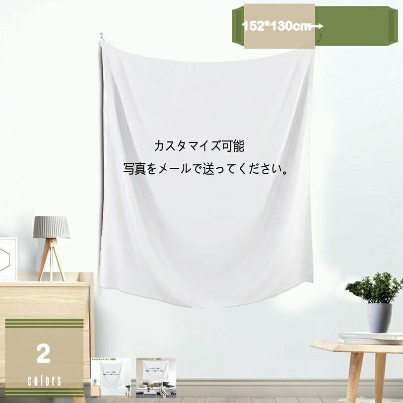 ���ڥ��ȥ꡼ ���������ᥤ�� ����ƥꥢ �����ȥݥ����� ���� �ӥǥ���� �ط� �������ޥ��� ���ꥸ�ʥ� �ޥ�����С� �������� �������� �����ؤ� ����� ...