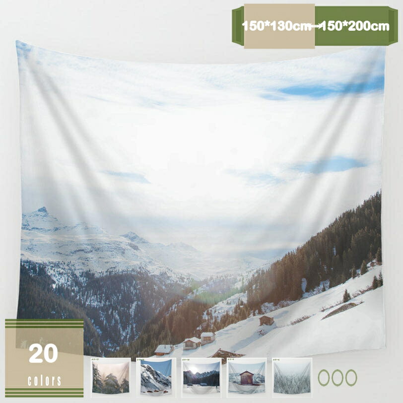 ��� ���ڥ��ȥ꡼ �ߤ��㤬�ߤäƤ����� ��������ɳݤ� ������ �ɾ��� ����ƥꥢ �ۡ���ǥ��졼����� ¿��ǽ �ѡ��ƥ��� ��ӥ� �� ��Ź �������ե� ...