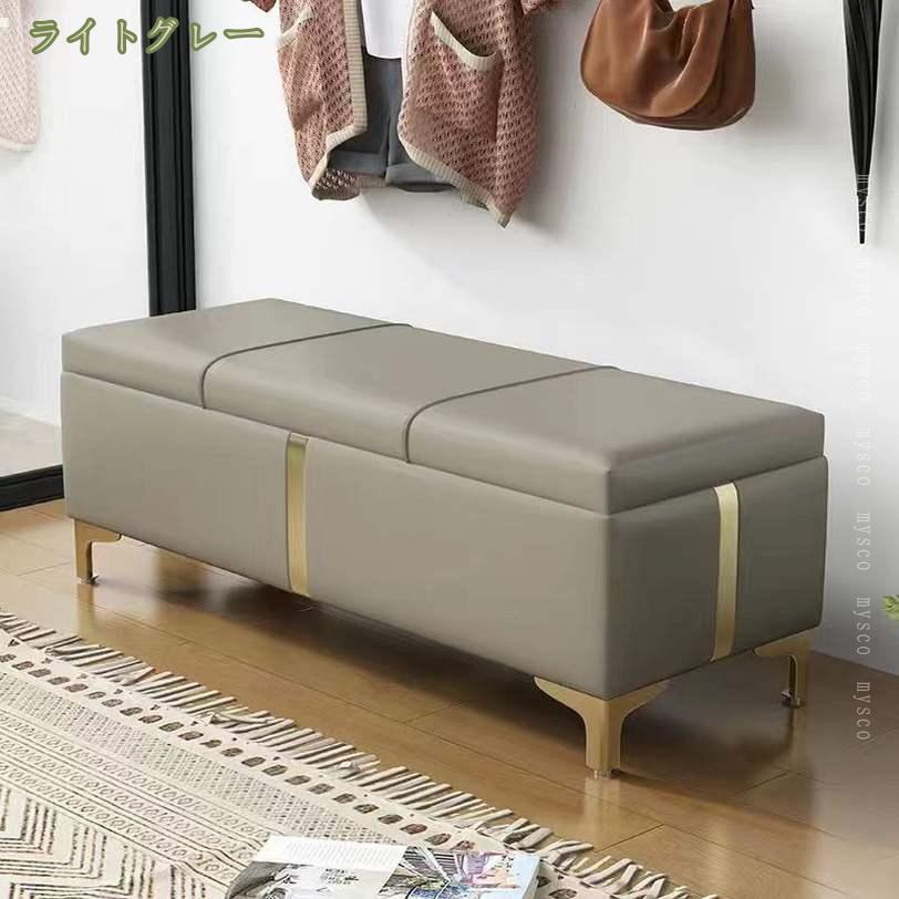 ��Ǽ�٥�� ������ ��Ǽ�ܥå��� �ե��դ� ���ġ��� ��Ǽ ���åȥޥ� �̲� ���إ��ġ��� ������� ���ġ���ܥå��� ���� ���ե��� ̵�� ��Ǽbox ̵�� �ͳ� �¤�� ������ Ĺ���� �ᥤ���ܥå��� ���� ������ �����餷 mysco