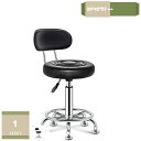 1000円OFFクーポン カウンターチェア バーチェアー モダンスタイル 昇降機能付 バーチェア カウンターチェアー 椅子 カウンターチェア ハイチェア 幅33×高さ42~57cm ダイニング キッチン 360度回転 mysco