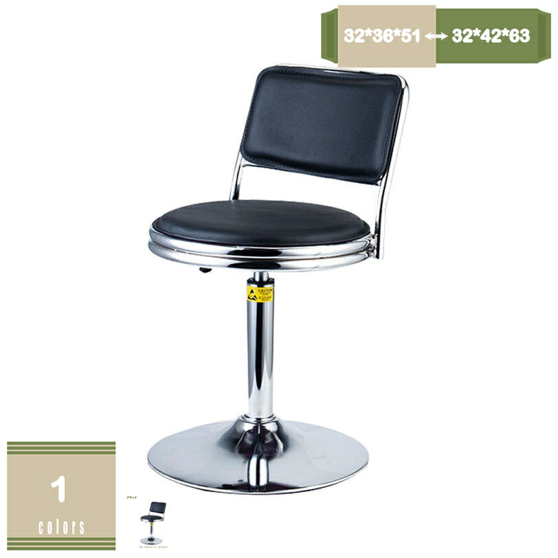 �����󥿡������� ��ž���ߥС����ġ��� PU�쥶�� �ϥ������� �ؤ⤿��С������� ���å��� ��ž�ػ� �ϥ����ġ��� ­�֤� �⤵Ĵ���ǽ ���å��󥫥��󥿡���...