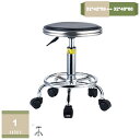 1000円OFFクーポン 丸回転スツール キャスター付き 昇降椅子 PUレザー 高さ調節可能 製図作業椅子 カウンターチェア オフィスチェア カウンターチェア スツール ハイ 丸椅子 足置き 昇降式 オフィス キッチン クッション mysco