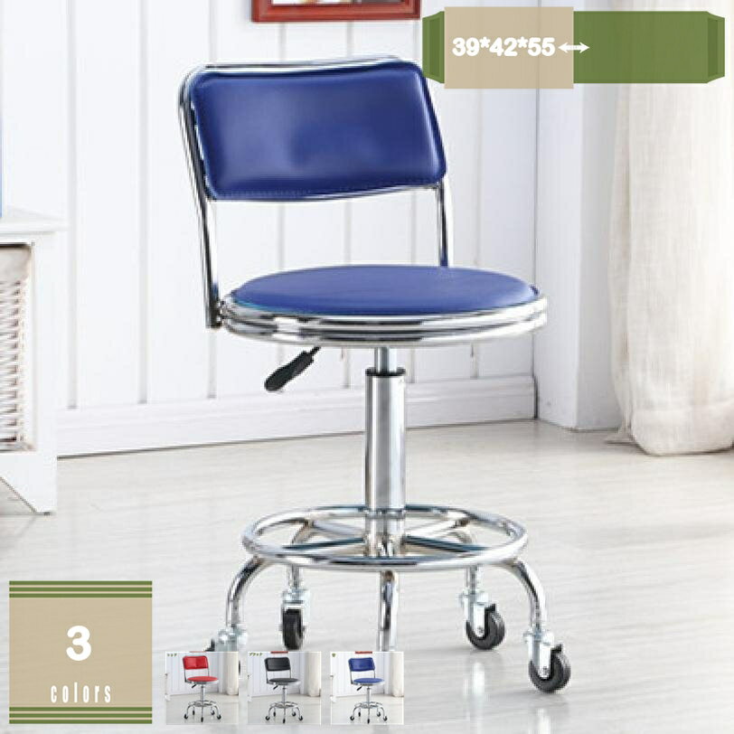 �ݲ�ž���ġ��� ���㥹�����դ� ���߰ػ� PU�쥶�� �⤵Ĵ���ǽ ���޺�Ȱػ� �����󥿡������� ���ե��������� ���� �����󥿡������� ���å��� �ݷ� �С�...