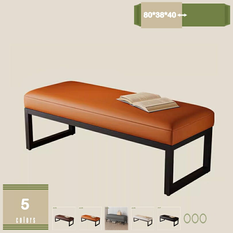 1000円OFFクーポン ダイニングベンチ 単品 80cm 2人用 3人用 背もたれなし ベンチ 食卓用ベンチ 食卓ベンチ 長椅子 食卓 チェア チェアー 椅子 合皮 レザー調 幅80cm ダイニング チェア スツール 玄関 椅子 イス カフェ おしゃれ 鉄脚 黒脚 シンプル 食卓椅子 食卓 mysco