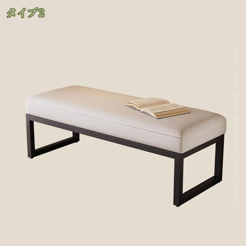 ダイニングベンチ 単品 80cm 2人用 3人...の紹介画像3