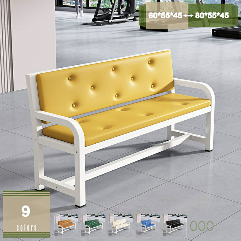 2000円OFFクーポン ダイニングベンチ 単品 60cm 80cm 2人用 背もたれ付き ベンチ 食卓用ベンチ 食卓ベンチ 長椅子 食卓 チェア レザー ヴィンテージ インダストリアル モダン ダイニング椅子 ダイニング チェアー アンティーク チェア 椅子 肘掛け ダイニングベンチ mysco