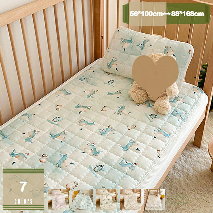 ベッドカバー コットン 春夏秋冬用 キルティングカバー 洗濯ok エレガント ペット用 肌触り重視 折りた..