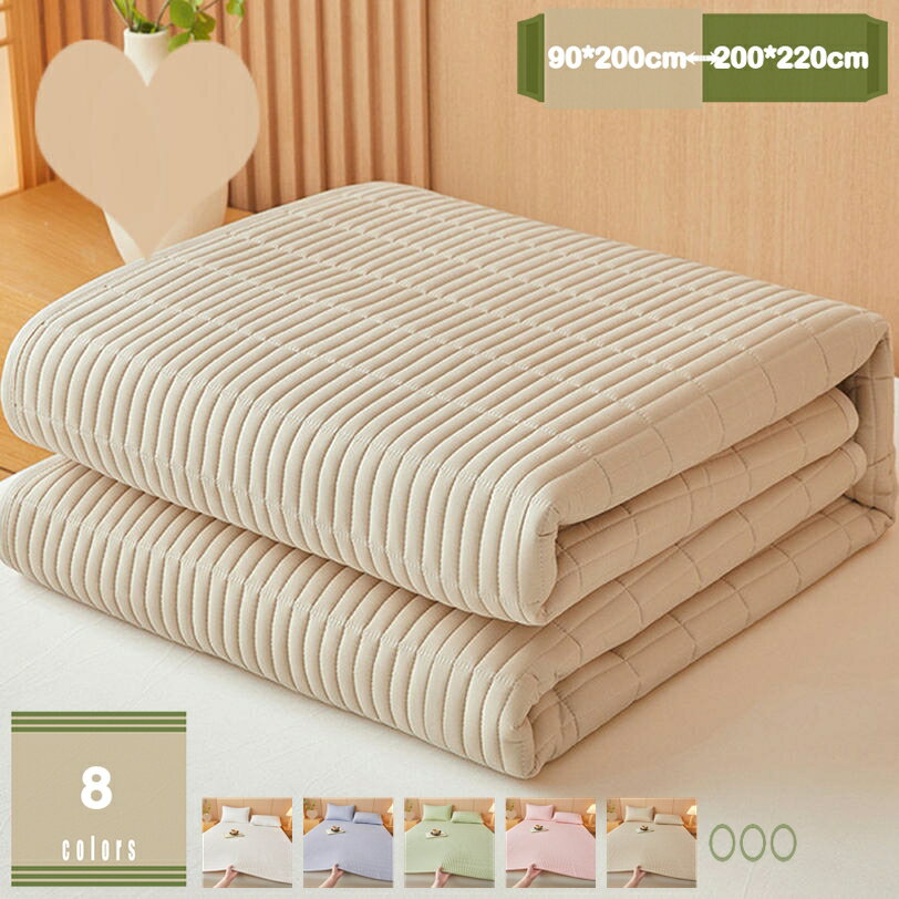 777円OFFクーポン ベッドカバー 抗菌 防臭 ズレ防止 ファッション クラス パッド 高密度 通気性 オール..