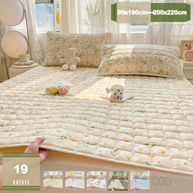 777OFFݥ ݸС եȥޥå ۿ® к ե꡼ ٥åȥѥå ͵ ȶ񥫥С Ķ ñǤ  ؤեС ߤѥå ֥  ä Ȥߤѥå 餫   mysco