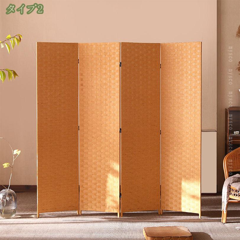 �ѡ��ơ������ ���� ��Ω�� �⤵180cm 4Ϣ ���� ���� �ޤꤿ���� �ֻ��ڤ� �ܱ��� ���� ������� �Ĥ����� ֢�� ��� ���ڤ� ������ ��ӥ� ���å��� ���� �¼� ���� ���ե��� ��̳�� ����Ź �������Ӥ����� ���褱 mysco