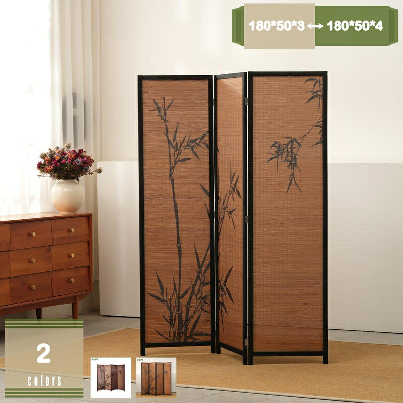 2000円OFFクーポン 間仕切り パーテーション 衝立 自立 3/4連 約 高さ 180cm オフィス 壁 おしゃれ 目隠し 隠す 収納 折りたたみ スクリー...