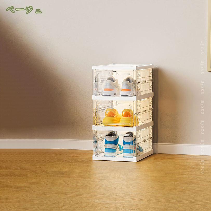 500円OFFクーポン シューズボックス 組み立て 3段/6段/9段 整理収納 シューズラック クリア 靴箱 下駄箱 靴棚 靴 収納 スリム 組立簡単 下足箱 ラック 靴ラック シューズボックス クリア 透明 シューズケース アクリル mysco [2]