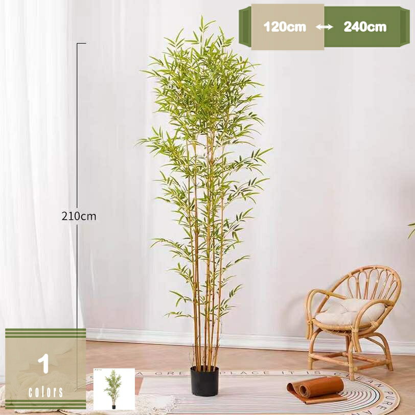 観葉植物 フェイクグリーン 大型 人工観葉植物 観葉樹 パキラ 造花 常緑樹 鉢植え フェイク 室内 玄関先 リビング ベッドルーム カフェ 事務所 オフィス ホーム デコレーション リアル 本物にそっくり 装飾用 お手入れ簡単 水やり不要 虫害の心配なし mysco