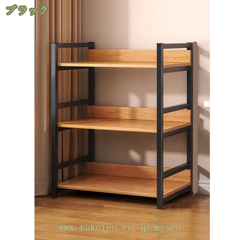 777円OFFクーポン シェルフ 収納棚 木製 スチールラック オープンラック 4段シェルフ アンティーク調 幅80 ラック 北欧 おしゃれ 天然木 スチール 収納ラック キッチンラック 木製棚 家具 異素材 西海岸インテリア サーフスタイル 木目調 ヴィンテージ mysco [2]