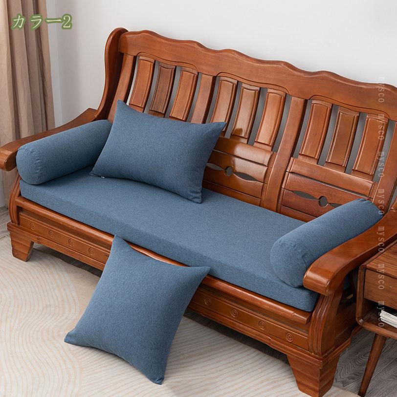 777円OFFクーポン 長座布団 ロングクッション 長方形 大きい 椅子クッション お昼寝 クッション 座布団 シートクッション 厚手 いす用 一人掛け 滑り止め ソファー ベンチ用クッション ベンチ用座布団 洗える 座り心地いい 単品販売 mysco [2]