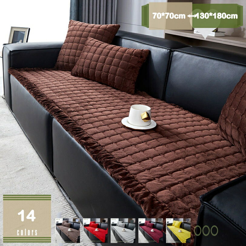 長い座布団 洗える シンプル おしゃれ 厚め ごろ寝マット 大人 折りたたみ 車中泊 防災グッズ クッション 座布団 ざぶとん シートクッション ロング ソファーパッド 滑り止め チェアクッション お昼寝 単品販売 mysco(3.0)