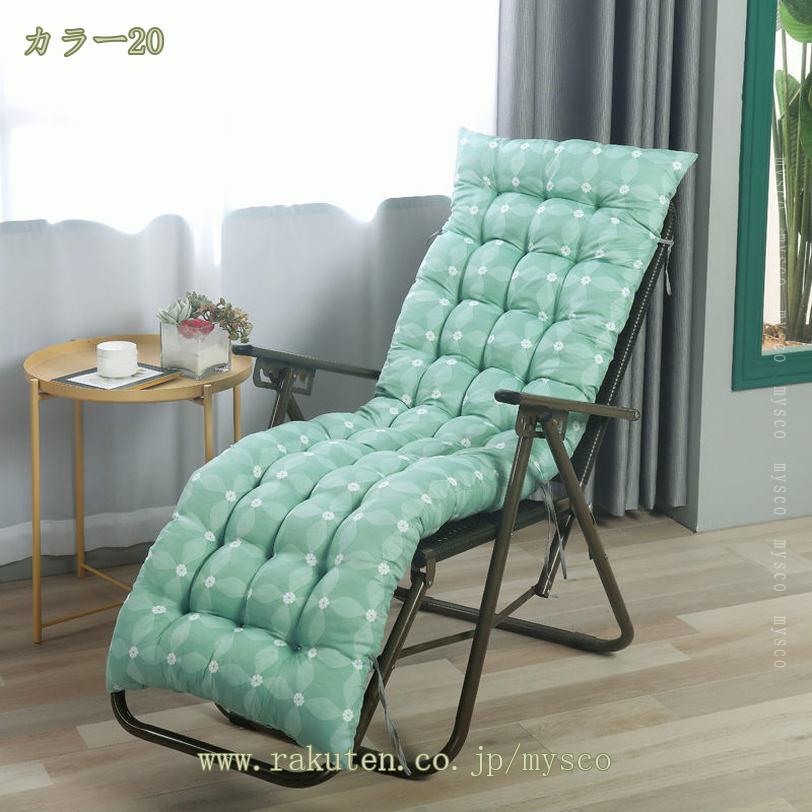 500円OFFクーポン 座布団 クッション 長方形 おしゃれ フロア 厚め 大きい 椅子 ロング シートクッション お昼寝 ソファーパッド 一人掛け 滑り止め ベンチクッション 柔らかい 洗える 座り心地いい ごろ寝布団 フロアクッション (椅子なし) mysco [2]