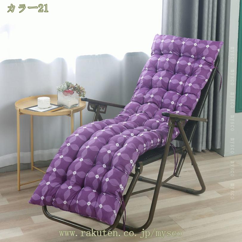 500円OFFクーポン 座布団 クッション 長方形 おしゃれ フロア 厚め 大きい 椅子 ロング シートクッション お昼寝 ソファーパッド 一人掛け 滑り止め ベンチクッション 柔らかい 洗える 座り心地いい ごろ寝布団 フロアクッション (椅子なし) mysco [3]