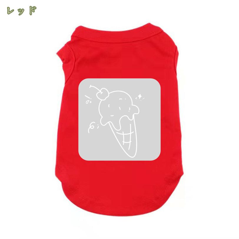 まいすこ 楽天市場店のペット服 犬服 Tシャツ シャツ 春夏 夏服 涼しい 小型犬・大型犬対応 おしゃれ かわいい タンクトップ 小型犬 子犬 無地 袖なし 猫服 ペット用品 お散歩 犬の服 部屋着 ルームウェア 可愛い 日焼け止め 脱毛保護 mysco｜アングル2