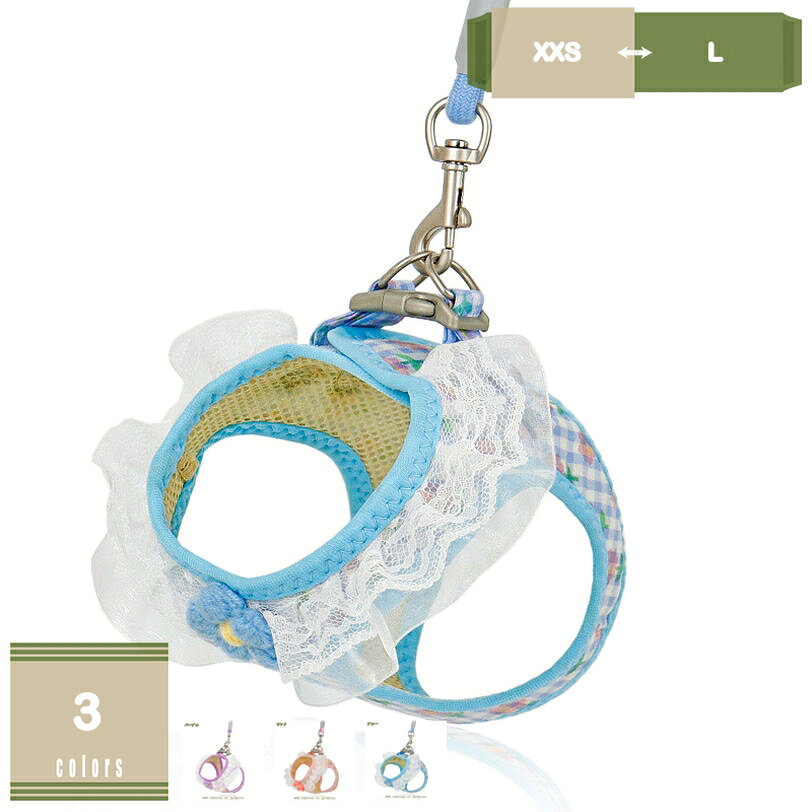 表地素材：ポリエステル内部素材：ポリエステル◆シンプルでかわいいペット用胴輪ハーネスです。ハーネス一体型とリード（長さ5cm）のセットとなっています。 「サイズ」XXS（1.5kg以下）、XS（1.5kg~2.5kg）、S（3kg~4.5kg）、M（4.5kg~6kg）、L（6kg~7.5kg）◆痛くない！やわらか素材でワンちゃんも喜ぶ。◆ムレない！通気性の良いメッシュ素材でワンちゃんも快適。◆しっかりロックで安心！簡単ワンタッチロック搭載で飼い主様も安心。◆着けるのが嫌じゃないワン！頭をくぐらせずに、簡単装着。【特徴】 痛くない 装着簡単 調節可能 柔らかい素材 引っ張り防止 【返品・交換の条件】 以下内容は照会専用であり、製品詳細説明ではありません。実際の状況犬 ハーネス おしゃれ 小型犬 柴犬 犬用 涼しい 軽い 犬 猫 メッシュ 抜けない 首輪ハーネス リュック 犬 後付け うさぎ ハーネス 犬 白 ハーネス 犬 s ハーネス 犬 セット ハーネス 犬 ソフト ハーネス 犬 しつけ シルバー トイプードルハーネス 犬 防水 撥水 雨 オシャレ ハーネス 小型犬ss 超小型犬 ハーネス xs 犬用ハーネス 名前入り 小型犬 ハーネス xs 犬 ハーネス 小型犬 メッシュ犬 ハーネス 中型犬 おしゃれ かわいい 名前入り 引っ張り防止 名前 迷彩 柴犬 犬 ハーネス 夏 小型犬 犬 ハーネス 夏 中型犬