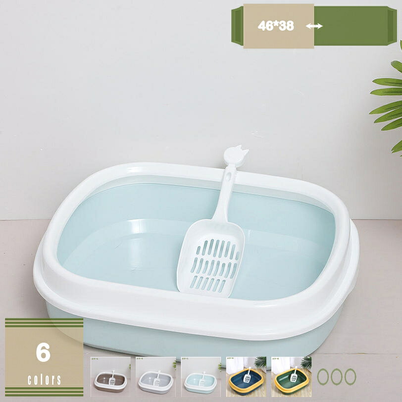 猫トイレ 大きめ シンプル 大型 広々 お手入れしやすい トイレ シンプル キャットトイレ 本体 大型 ゆったり 大きめ ペット用品 清潔 抗菌 猫 トイレ 猫トイレ 中型 簡単掃除 清潔 飛散防止 飛び散り防止 シンプルデザイン mysco