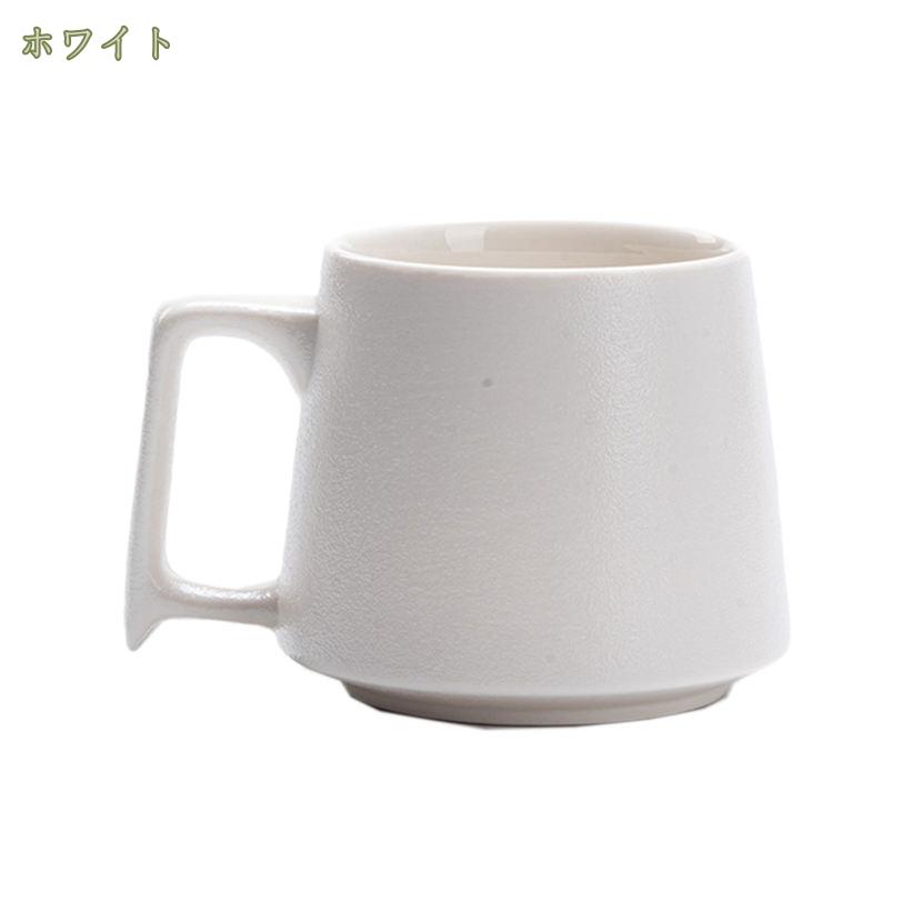 ＼衝撃セール限定57%OFF／ マグカップ 大きめ 北欧 おしゃれ カップ コーヒーカップ マグ かわいい シンプル 大容量 釉薬 陶器 新生活 誕生日 350ml バレンタイン 紅茶 ギフト 雑貨 電子レンジ対応 女友達 ホワイト 結婚祝い 送別会 クリスマス バレンタイン 彼氏 mysco-10078456 まいすこ 楽天市場店 サンプル画像3