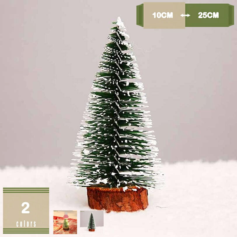 メイン素材：プラスチック1、【メリークリスマス】卓上クリスマスツリー：高70CM、90CM、120CM。（ツリーのみ）。PVCで作られており、明るい色、耐久性があり、長持ちし、色あせず、再利用に適しています。【省スペース】さどこにでも置きやすいミニサイズのツリーなので、テーブルの上や玄関などちょっとしたスペースに飾れます。2、【ミニデザイン】： 軽量、かわいい、スタイリッシュ、のデスクトップクリスマスツリーは、クリスマスの雰囲気を演出し、活力に満ちたクラシックなクリスマスデコレーションです。どこにでも置きやすいミニサイズのツリーなので、コンピュータデスク、幼稚園、オフィス、お祭りの雰囲気、小さくて絶妙。4、【メリークリスマス】 どこに置いても邪魔にならなくて、雰囲気作りにぴったりの卓上クリスマスツリーです。5、【メリークリスマス】ミニサイズで空間を占めない、コンクリートなベース、斜めに倒れる心配はありません。卓上に置いてにぎやかな雰囲気になります。飾っているだけで、クリスマスの雰囲気を演出できます。本棚の上や、お子様の部屋などの装飾に最適です。オフィス　デスクトップで装飾を施したら、可愛いです。ぜひこの可愛いミニツリーを気になると思います。3、【クリスマスの装飾】どこにでも置きやすいミニサイズのツリーなので、コンピュータデスク、幼稚園、オフィス、お祭りの雰囲気、小さくて絶妙。本棚の上や、お子様の部屋などの装飾に最適です。オフィス　デスクトップで装飾を施したら、可愛いです。丁度良いサイズ、毎日の装飾にも適しています。商品は配送中に押さえられて少し変形になる可能性がありますが、手で整理したら、回復します。 【特別デザイン：クリスマス気分満載】 クリスマスつりーの形を採用し、複数の多彩なデコレーションがあるし、イルミネーションライトと組み合わせるミニツリーです。 光りがやさしく灯ると、幻想的な雰囲気を作り出すが、綺麗に見映えてきて、気分が一気に盛り上がてくれて、クリスマスの夜をより一層華やかに彩ります。 【省スペース】 卓上ちょうどいいです。それ以上、机や商店の展示台ような平らの場所なら安定に飾れて、スイッチを入れるだけで、すぐに上品な輝きを放ってくれます。 実用性と美しさを兼ね備えて、落ち着きのある空間に仕上がります。可愛いデザインで、置く場所を選ばず、喫茶店、デパート、パーティー、学校、商店、ホテルと幼稚園などにも優れた選択です。これをプレゼントにすることもおすすめです。 【商品の特徴】 木の温もりあふれる北欧風クリスマスツリー。 まるで本物のモミの木のようなリアルな質感が魅力的で、北欧感を演出してくれます。 ちょっとしたお食事もツリーがそばにあるだけでクリスマスムードを楽しむことができます。 小さすぎず大きすぎないほどよいサイズ感のツリーは、ご家庭のリビングや玄関、 ゲストルームはもちろん、カフェやオフィスにもおすすめのサイズです。 存在感段違い！本物のような葉と、本物の松ぼっくりを使ったクリスマスツリーです。本物と見間違う針葉とたっぷりの枝は、ビニール葉とは違いポロポロ落ちてくる心配もありません。どんなテイストにもマッチする自然な風合い。 【注意】 ※画像は装飾例です。 画像内のオーナメント・ライトなどは付属しません。 ※本体のサイズは葉の広げ方や個体差や生産時期により若干前後いたします。 ※商品は全て段ボールに入れてお届けいたします。配送中にツリーの軸で段ボールが破損してしまう場合がございます。あらかじめご了承の程お願いいたします。 ※枝や葉を傷つけないようにお届け時には枝の房部分にビニール袋が装着されています。また、ビニール保護により、葉に型がついている場合があります。その際は葉を手前から奥の方へ逆立てるように広げて頂くとボリュームがでます。 以下内容は照会専用であり、製品詳細説明ではありません。実際の状況卓上 北欧 置物 おしゃれ クリスマス ツリー オーナメント トップスター 長持ち 雰囲気満々 キラキラ 自宅用 店舗用 店舗装飾 雪松クリスマスグッズクリスマスツリー 卓上 ミニクリスマスツリー インテリア 北欧風 おしゃれ 装飾用 ミニチュア 飾り オーナメント パーティー用品 玄関 テーブルオーナメント 蝶結び 卓上置物 かわいい クラシックタイプ スリム オシャレ 撮影小道具 小さめ クリスマスツリー 雪化粧 ミニクリスマスツリー上品 ミニツリー 装飾 小さめ 贈り物 クリスマスツリー 卓上 ミニツリー 卓上置物 インテリア ホーム飾り パーティー装飾 雪松 ミニ クリスマスツリー
