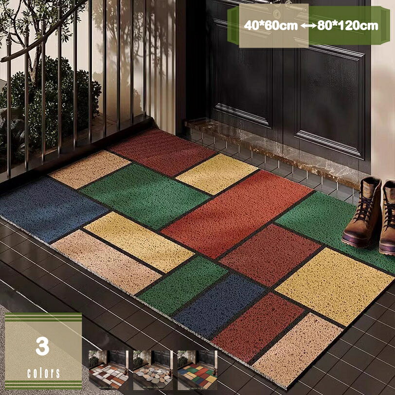 Door Mats - 玄関マット 屋外 室内 幾何学柄/チェック柄 レトロ オシャレ 滑り止め 泥落とし 耐磨耗性 カーペット ドアマット 屋内 家庭用 業務用 ヴィンテージ カット可能 土をこすり 防 玄関 寝室 庭先 裏口 mysco