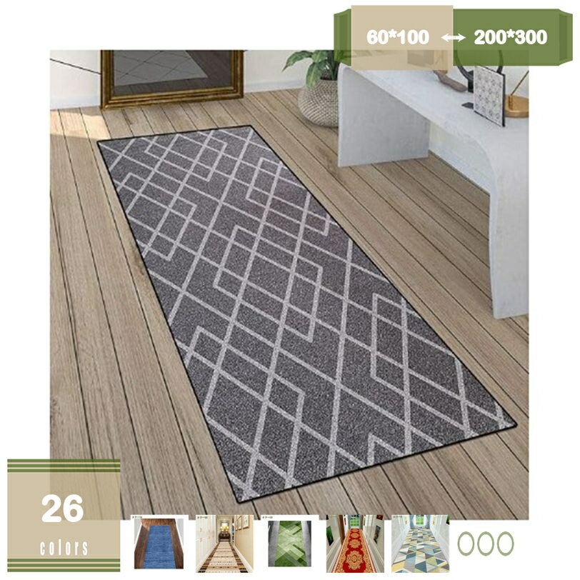 Rakuten - 500円OFFクーポン キッチンマット カーペット 廊下マット かわいい 花柄 おしゃれ 洗える 滑り止め 抗菌防臭 吸水 速乾 掃除易い 屋内 床暖房対応 オールシーズン適用 廊下敷きカーペット 防音 台所 ホテル mysco