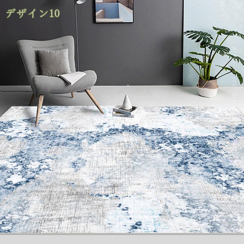 1000円OFFクーポン ラグ マット カーペット 1.5畳 2畳 ウォッシャブル 洗濯機で洗える ホットカーペット対応 西海岸 無地 シンプル かわいい 防ダニ 滑止め付き 絨毯 床暖房対応 冬 冬用ラグマット ふわふわ肌触り 掃除易い 防音 お手入れ簡単 ホットカーペット対応 [2]