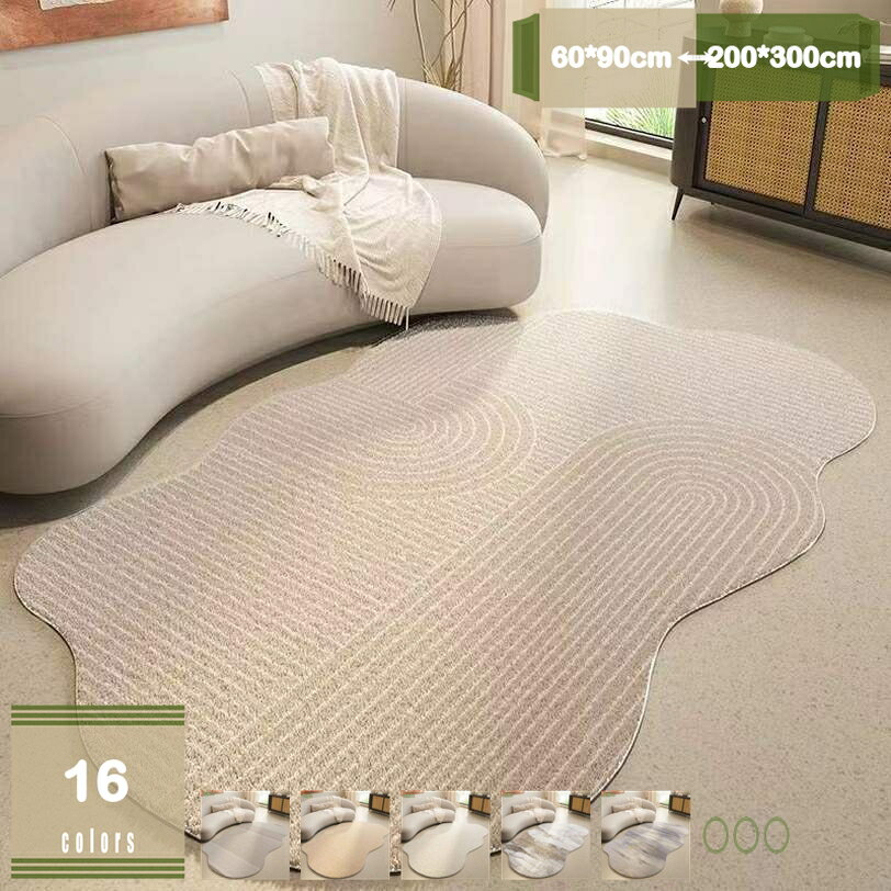 Water-Repellent Carpets - ラグ オールシーズン 洗える ジオメトリック 3畳用 北欧 防ダニ 滑り止め付 ホットカーペット対応 床暖房対応 夏 冬 マット ラグマット カーペット ラグカーペット ふわふわ肌ざわり ウォッシャブル 絨毯 リビング mysco