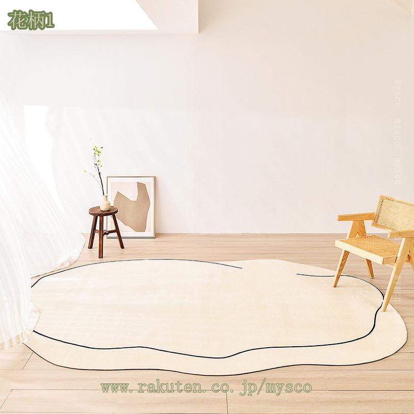500円OFFクーポン ラグ おしゃれ 北欧 ラグマット 不規則 ふわふわ 洗える カーペット 玄関マット rug 滑り止め付き 掃除易い 床暖房対応 オールシーズン ウォッシャブルラグ 幾何学模様 春 秋 らぐ 軽量 滑り止め 夏用 部屋 小さめ 新生活 mysco [2]