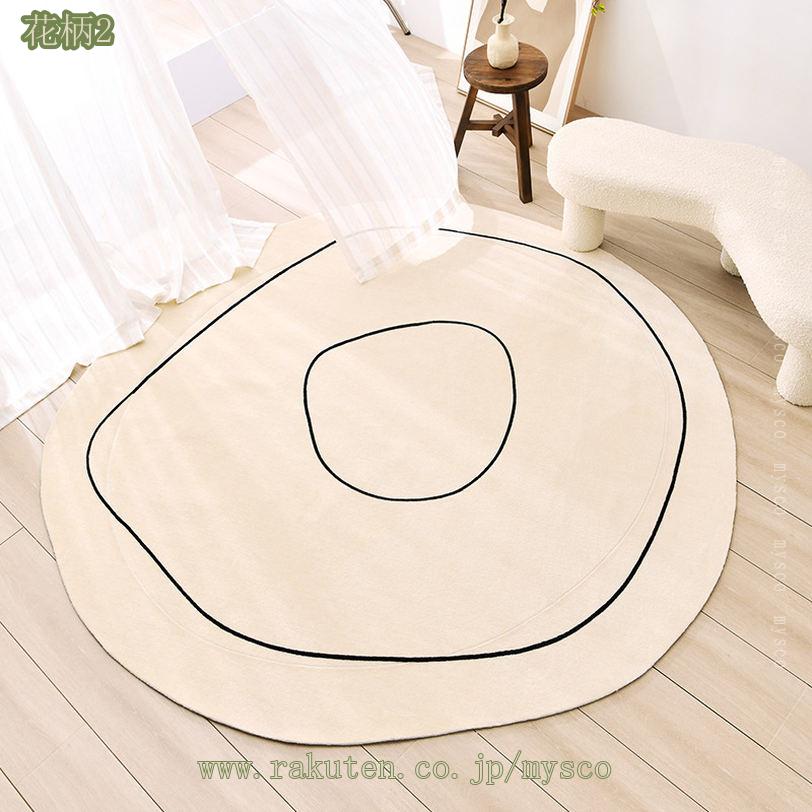 500円OFFクーポン ラグ おしゃれ 北欧 ラグマット 不規則 ふわふわ 洗える カーペット 玄関マット rug 滑り止め付き 掃除易い 床暖房対応 オールシーズン ウォッシャブルラグ 幾何学模様 春 秋 らぐ 軽量 滑り止め 夏用 部屋 小さめ 新生活 mysco [3]