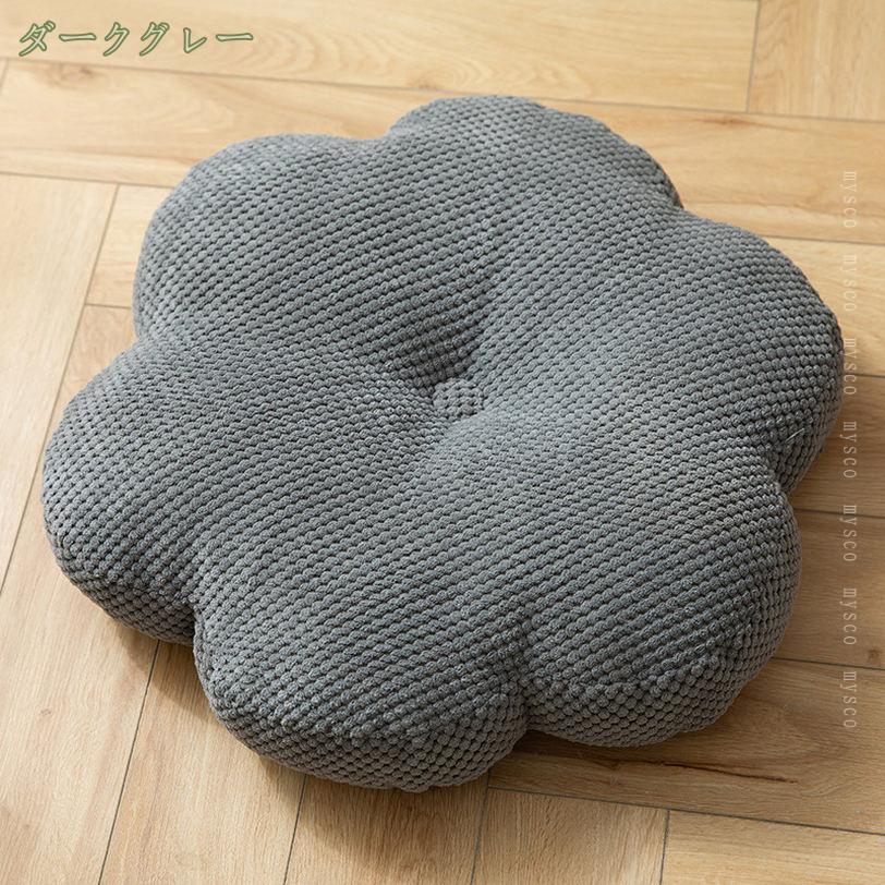 1000円OFFクーポン 2枚セット 座布団 クッション オフィス 椅子 滑り止め フロアクッション ざぶとん 大きい おしゃれ 厚手 洗える 1人掛け 北欧 シンプル チェアクッション オフィスチェアー用 ふわふわ シートクッション 座り心地いい mysco [3]