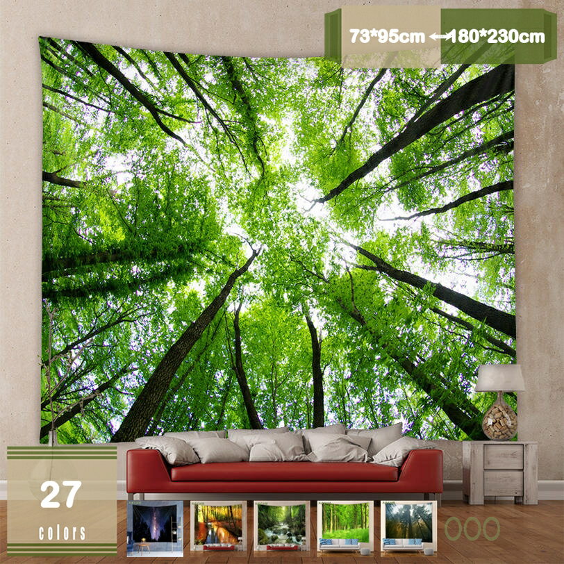 500円OFFクーポン インテリア タペストリー おしゃれ 森 木 癒し 幻想 風景 大判 大きい 部屋 飾り 飾り付け ポスター 景色 テレワーク リモート 背景布 ファブリックポスター グッズ デコレーション 壁 布 写真 自然 フレーム コスプレ mysco