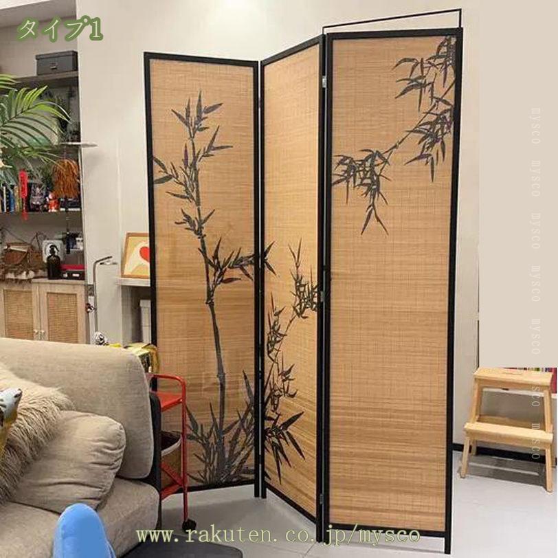 まいすこ 楽天市場店の3500円OFFクーポン パーテーション 間仕切り 衝立 高さ180cm 部屋 仕切り 目隠し 風除け 遮光 日よけ 屏風 スクリーン 軽量 おしゃれ 折りたたみ 持ち運び 飲食店 オフィス 事務所 アジアン ナチュラル シンプル 省スぺース リビング mysco｜アングル2