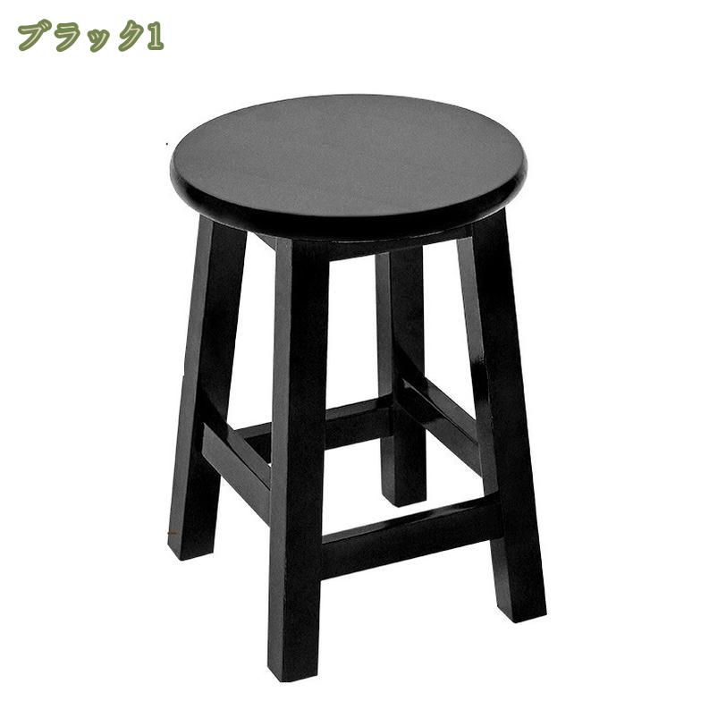 1000円OFFクーポン スツール 天然木 ウッドスツール 丸型 椅子 木製 スツール 原木色 スツール 椅子 ドレッサーチェア ダイニングチェア ミニ円形サイドテーブル 円形 木製 寝室 リビング キッチン レストラン 花台 オシャレ 丸 円形 ウッドスツール mysco [2]