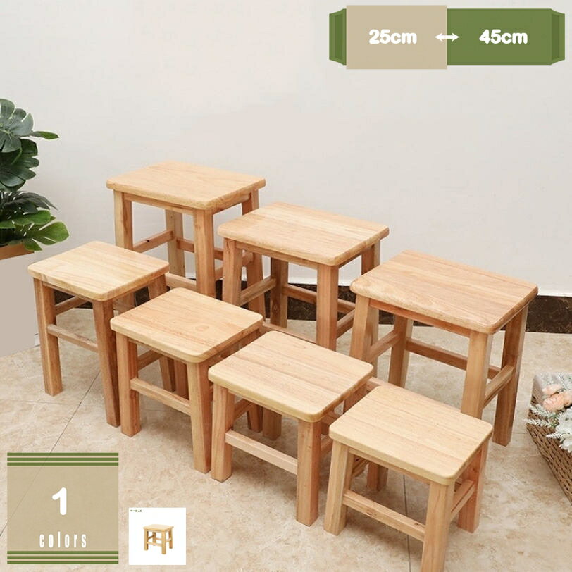 Stools - スツール 木製 小さい 椅子 おしゃれ かわいい 可愛い ミニスツール 丸 木目 玄関 イス 低い ロースツール ローチェア ウッド 花台 加湿器を置く台 植木鉢台 観葉植物台 小さい椅子 フラワースタンド 腰掛け コンパクト mysco