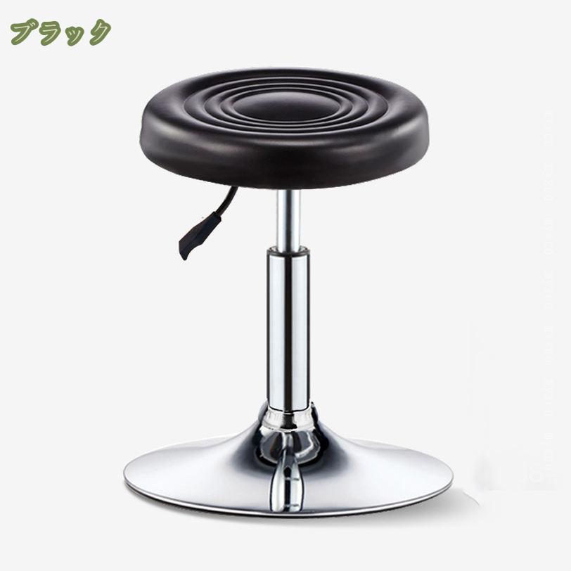 1000円OFFクーポン カウンターチェア 1脚 ハイスツール 丸椅子 360度回転 高さ調節 38 - 51cm 足置き PUレザー クッション バーチェアー チェアー ダイニングチェア ハイチェア イス カウンターチェアー カウンター 椅子 mysco [2]